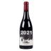 Passopisciaro Contrada G 2021 Front Bottle Shot
