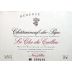 Clos du Caillou Chateauneuf-du-Pape Reserve (scuffed labels) 2005 Front Label