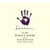 Seresin Leah Pinot Noir 2015 Front Label