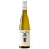 Santiago Ruiz Rosa Ruiz Albarino 2023 Front Bottle Shot