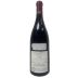 Domaine de la Romanee-Conti Richebourg Grand Cru (torn label) 1990 Back Bottle Shot