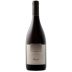 Kingston Family Vineyards Lucero Syrah 2020 Front Bottle Shot
