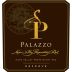 Palazzo California Proprietary Red Reserve 2014 Front Label