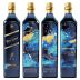 Johnnie Walker Blue Label Year of the Rabbit Blended Scotch Whisky with Gift Box Gift Product Image