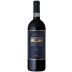 Frescobaldi Castelgiocondo Ripe di Convento Brunello di Montalcino Riserva 2020 Front Bottle Shot