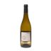 Delhommeau Muscadet de Sevre et Maine Harmonie 2020 Front Bottle Shot