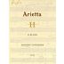 Arietta H Block Hudson Vineyards Red Blend 2015 Front Label