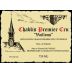 Vincent Dauvissat Chablis Vaillons Premier Cru 2013 Front Label