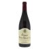 Emmanuel Rouget Bourgogne Hautes-Cotes de Nuits Rouge 2023 Front Bottle Shot