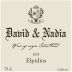 David & Nadia Elpidios 2018 Front Label