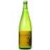 Setzer Gruner Veltliner (1 Liter) 2015 Front Bottle Shot