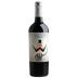 Wrongo Dongo Monastrell 2015 Front Bottle Shot