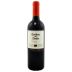 Casillero del Diablo Carmenere 2004 Front Bottle Shot