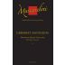 Muscardini Cellars Madrone Ridge Vineyard Cabernet Sauvignon 2011 Front Label