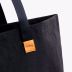 Bellroy Market Tote with Wine Pocket Gift Product Image