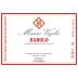 Mauro Veglio Barolo 2021 Front Label