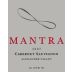 Mantra Wines Cabernet Sauvignon 2007 Front Label