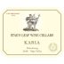 Stag's Leap Wine Cellars KARIA Chardonnay 2018 Front Label
