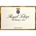 Royal Tokaji 6 Puttonyos (Gold Label) (500ML) 2017 Front Label