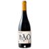 Niepoort Rotulo 2018 Front Bottle Shot