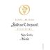 Sullivan Rutherford Estate Merlot 2005 Front Label