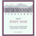 Silver Mountain Miller Hill Vineyard Pinot Noir 2005 Front Label