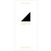 Justin Right Angle Red 2011 Front Label