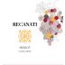 Recanati Galilee Merlot (OU Kosher) 2021 Front Label