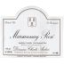 Domaine Charles Audoin Marsannay Rose 2020 Front Label