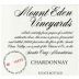 Mount Eden Vineyards Estate Chardonnay 2015 Front Label