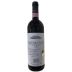 Bruno Giacosa Barbaresco Rabaja 1996 Front Bottle Shot
