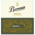 Bodegas Beronia Rueda 2023 Front Label