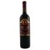 Pride Mountain Vineyards Reserve Cabernet Sauvignon 2008 Front Bottle Shot