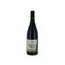 Dominique Piron Moulin a Vent Vieilles Vignes 2017 Front Bottle Shot