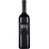 Movia Cabernet Sauvignon 2021 Front Bottle Shot