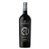 Kenwood Jack London Vineyard Merlot 2013 Front Bottle Shot