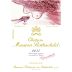 Chateau Mouton Rothschild 2017 Front Label