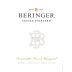 Beringer Bancroft Ranch Vineyard Merlot 2007 Front Label