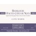 Domaine Anne Gros Hautes Cotes de Nuits Cuvee Marine Blanc 2020 Front Label