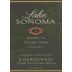 Lake Sonoma Winery Russian River Valley Chardonnay 2011 Front Label