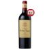 Chateau Phelan Segur (6 Bottles in OWC - Futures Pre-Sale) 2025 Front Bottle Shot