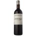 Bodega Lanzaga Lanzaga 2020 Front Bottle Shot