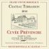 Chateau Terrasson Cuvee Prevenche 2016 Front Label
