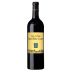 Chateau Smith Haut Lafitte Le Petit (Futures Pre-Sale) 2025 Front Bottle Shot