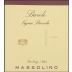 Massolino Barolo Vigna Rionda Riserva 2017 Front Label