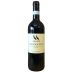 Le Salette Valpolicella Classico 2018 Front Bottle Shot