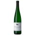 Smith Madrone Riesling 2017 Front Bottle Shot