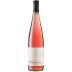 Bouchaine Vin Gris of Pinot Noir 2021 Front Bottle Shot