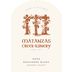 Matanzas Creek Sonoma County Sauvignon Blanc (375ML half-bottle) 2022 Front Label