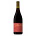 Keep David Girard Vineyard Counoise 2020 Front Bottle Shot